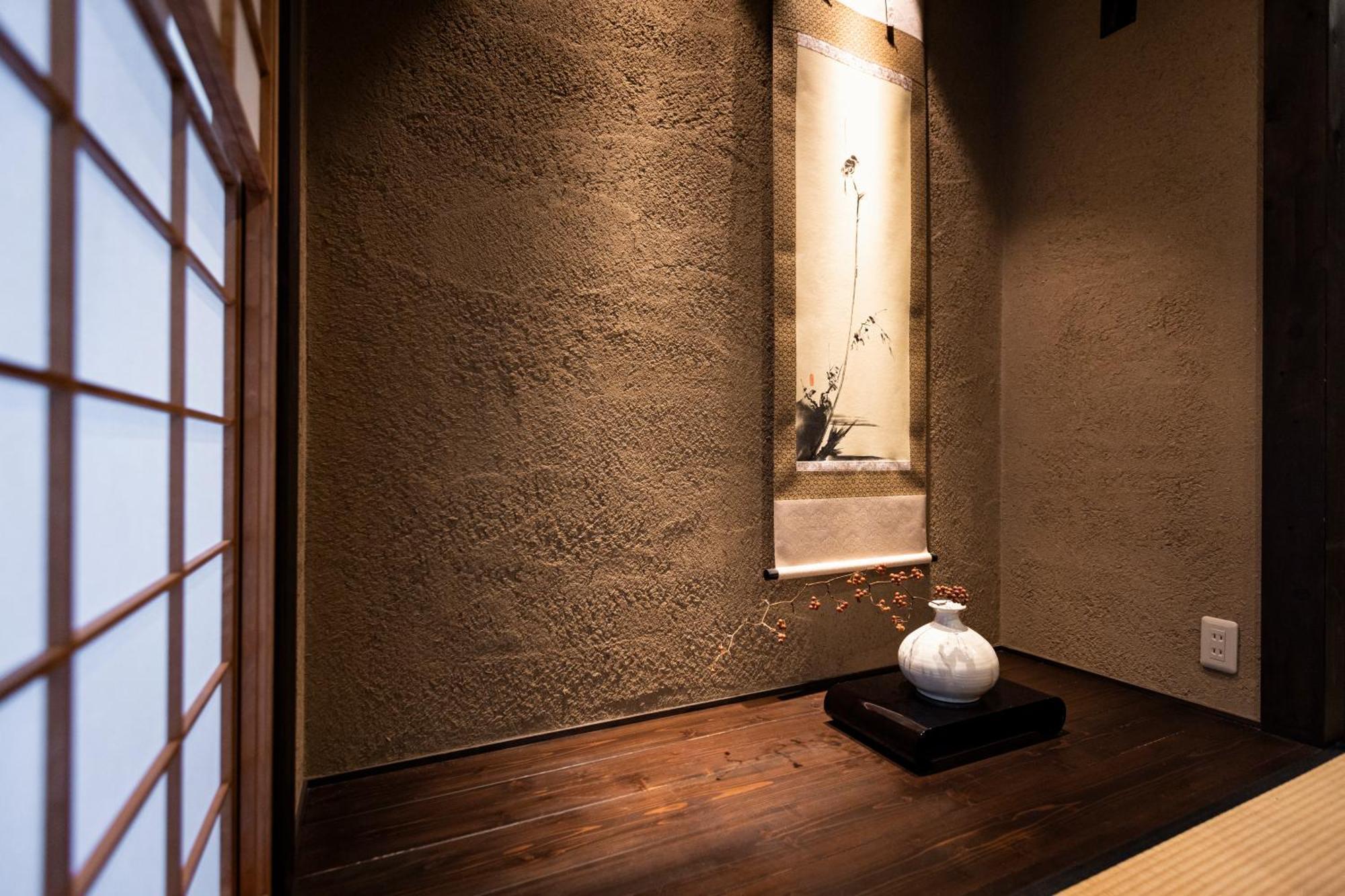 Rinn Premium Machiya Kunpu Kyōto Esterno foto