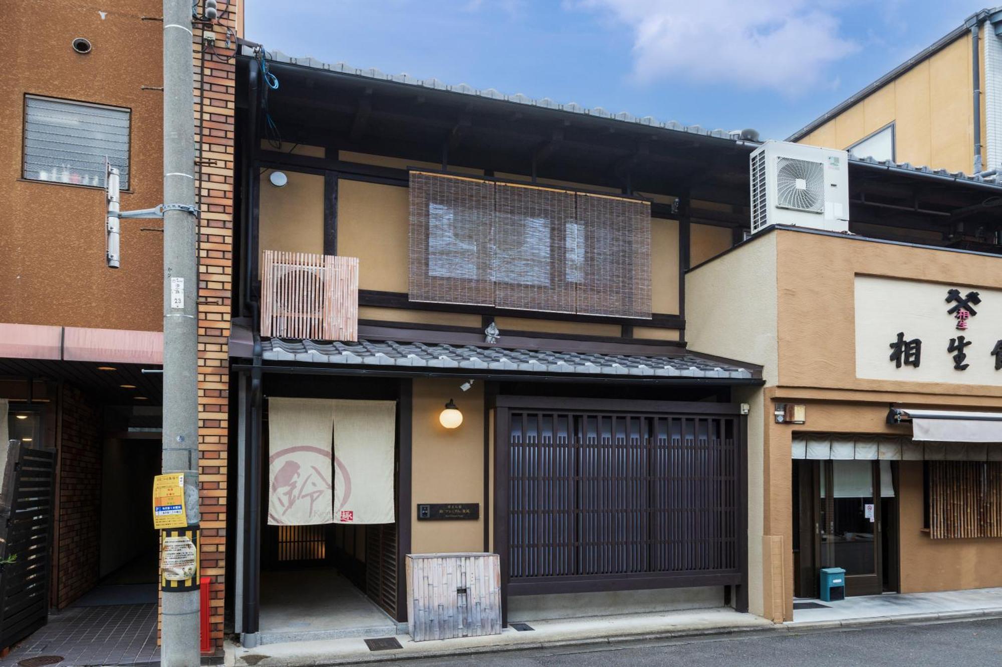 Rinn Premium Machiya Kunpu Kyōto Esterno foto