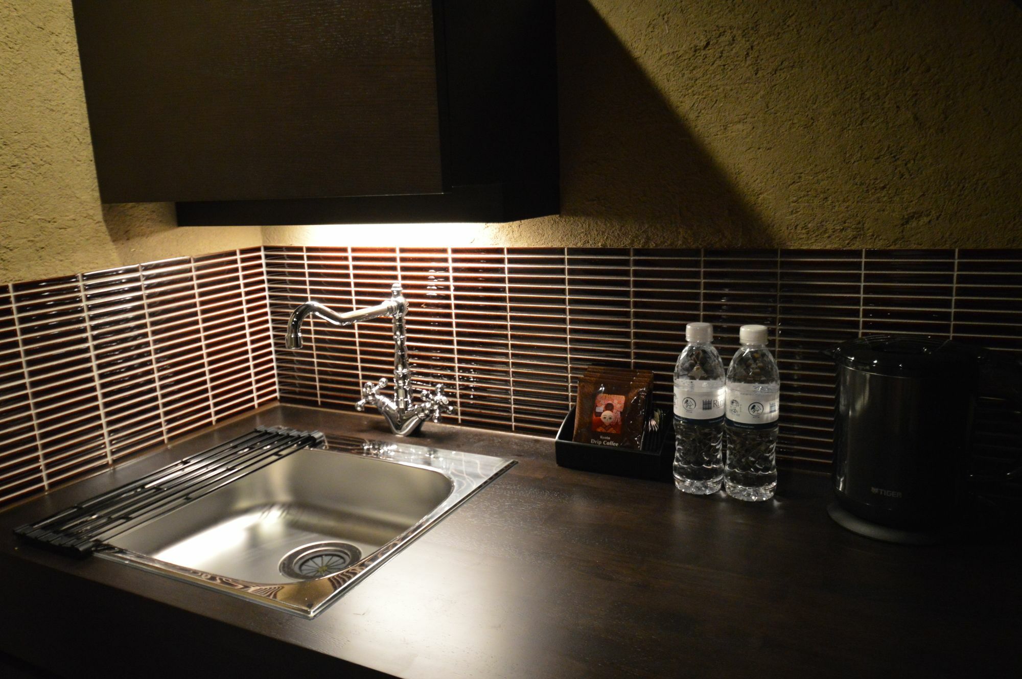 Rinn Premium Machiya Kunpu Kyōto Esterno foto